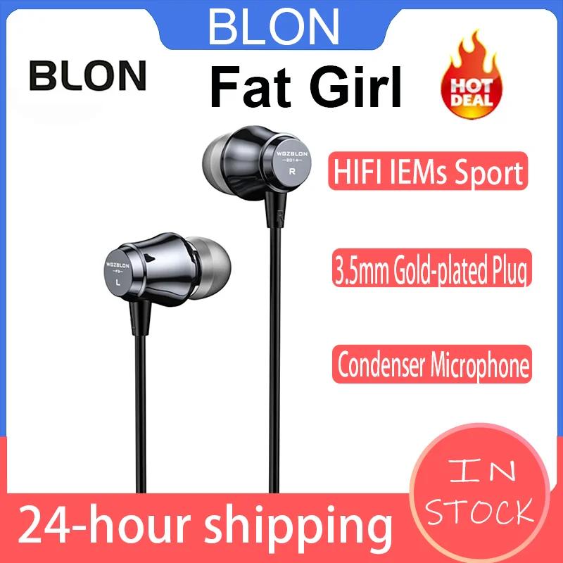 Blon Fat Girl HiFi IEMs ̾   ̾, 3.5mm ݵ ÷, 10mm  ̾ ̹ ̾